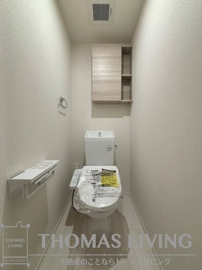アトレ千防 トイレ