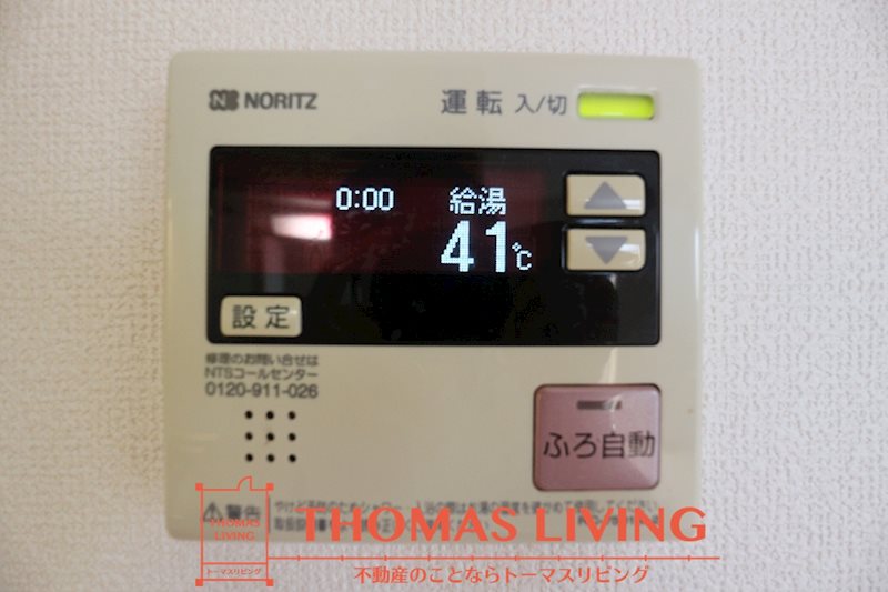 アルティスタ B棟  実際の写真を準備中の為、同じ建物の別室写真です。参考下さい。