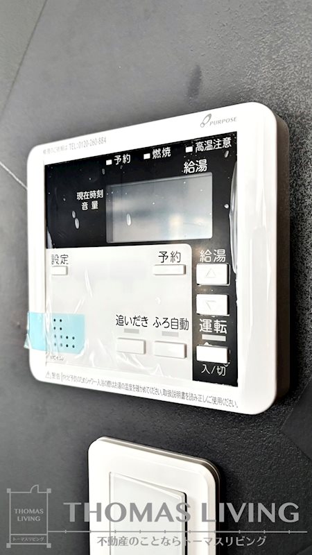 ざ・さくら通り その他