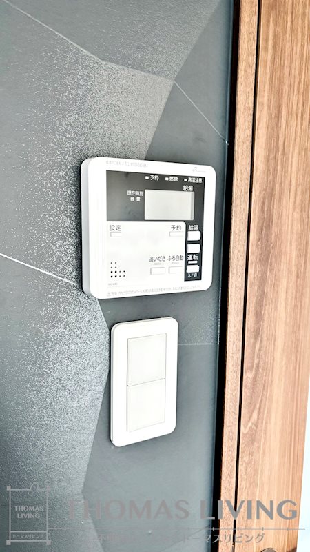 ざ・さくら通り その他設備