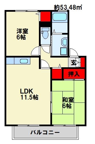 アネックス小原 使いやすい２LDKです♪