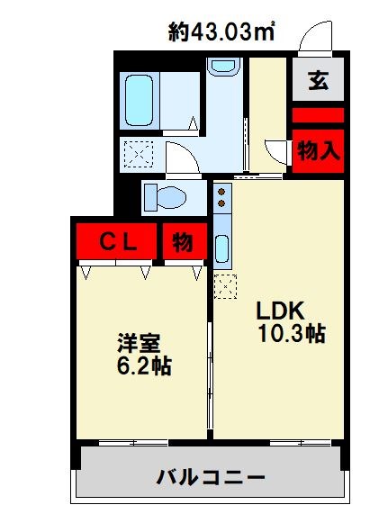 第二原ビル つなげて使うこともできる1LDKのお部屋です。
