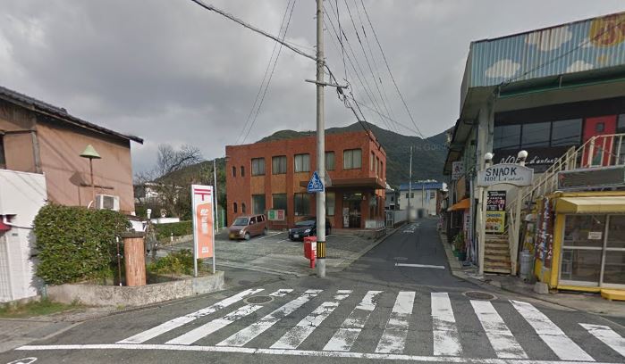 アクア葛原  湯川郵便局