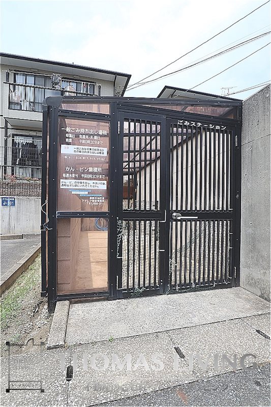 アザレア藤原 K棟  その他共有部分