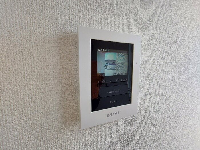D-roomたかむら A棟 セキュリティ