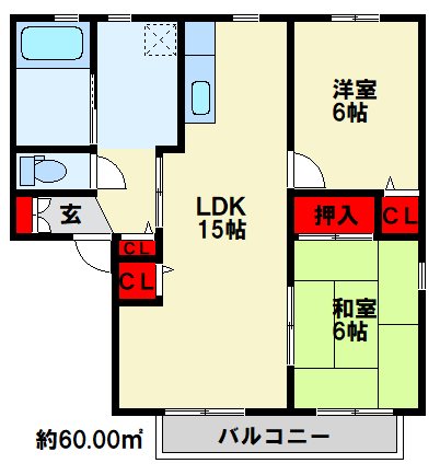 エヴァーグリーン紫の池　C棟 ※間取りは反転になります。