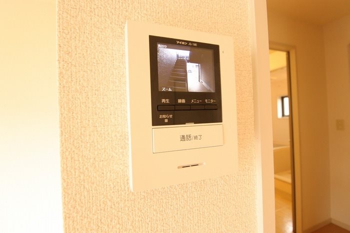 エヴァーグリーン紫の池　C棟 セキュリティ