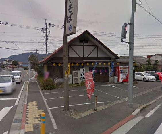 エヴァーグリーン紫の池　C棟 とり安うどん北方店
