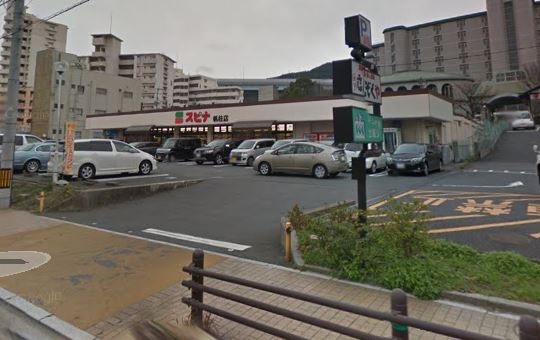 ユニゾンスクエア SPINA(ｽﾋﾟﾅ) 帆柱店