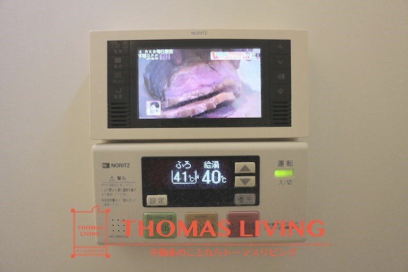 アルティスタ E棟 浴室TVも備わっています。