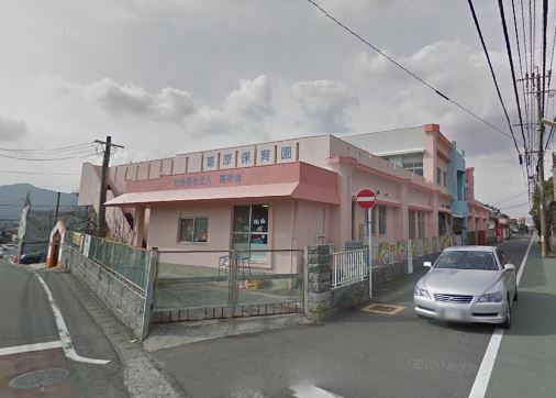 ビッグフォレスト壱番館  葛原保育園