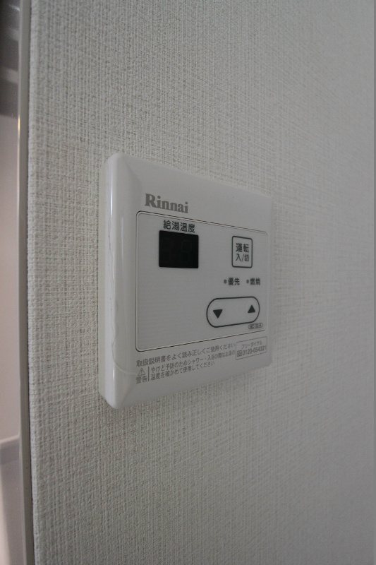 A＆E Glanz その他設備
