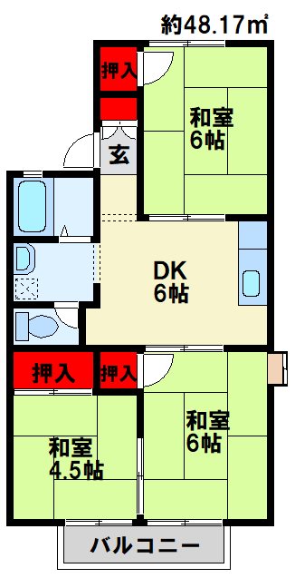 グランディール行橋　C棟 間取り