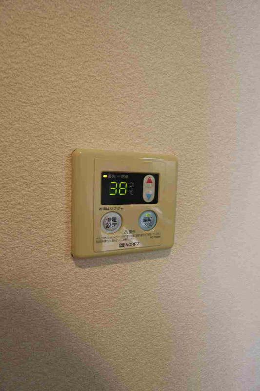 グリーンビレッジ湯川ⅡA棟 その他設備