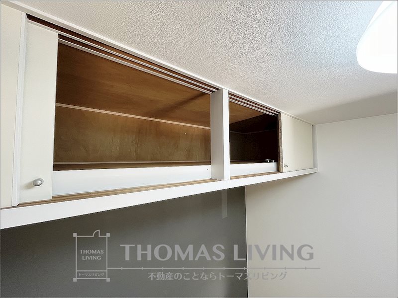 ミリオンコーポラス折尾南 収納