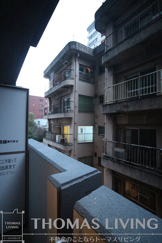 Studie 小倉離宮 眺望