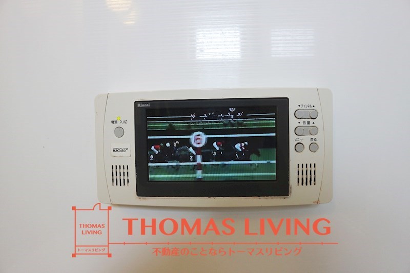 グリーンハウスⅠ棟 浴室TV