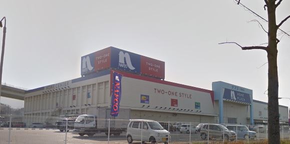 Via salakuraza ﾎｰﾑﾌﾟﾗｻﾞﾅﾌｺ 八幡東店