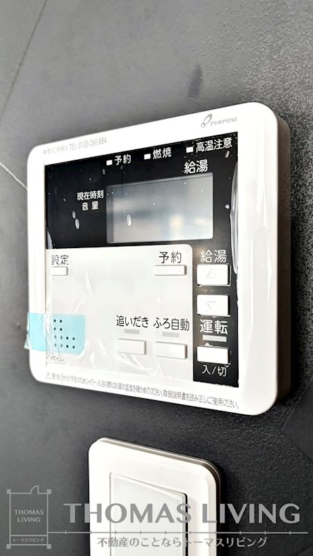 ざ・さくら通り その他設備