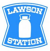 REVEメゾン九州病院前 ﾛｰｿﾝ 水巻頃末北二丁目店