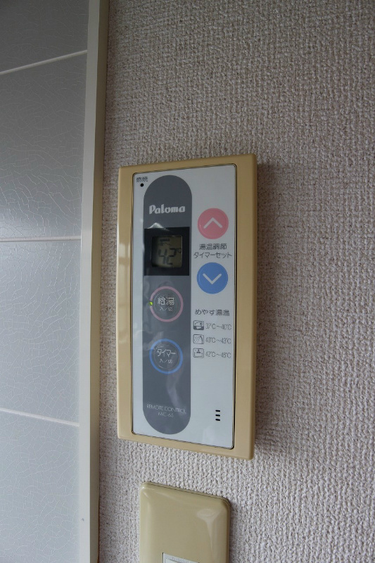 セジュールＫ　A棟 ※別号室の写真です。ガス給湯機付きです。
