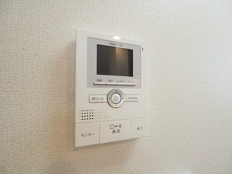 フレッシュリー　B棟 安心のモニターホンです。