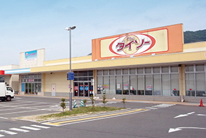 ジュネス・エテルノ ｻﾞ･ﾀﾞｲｿｰ ﾄﾞｯとあｰるgarden小倉店