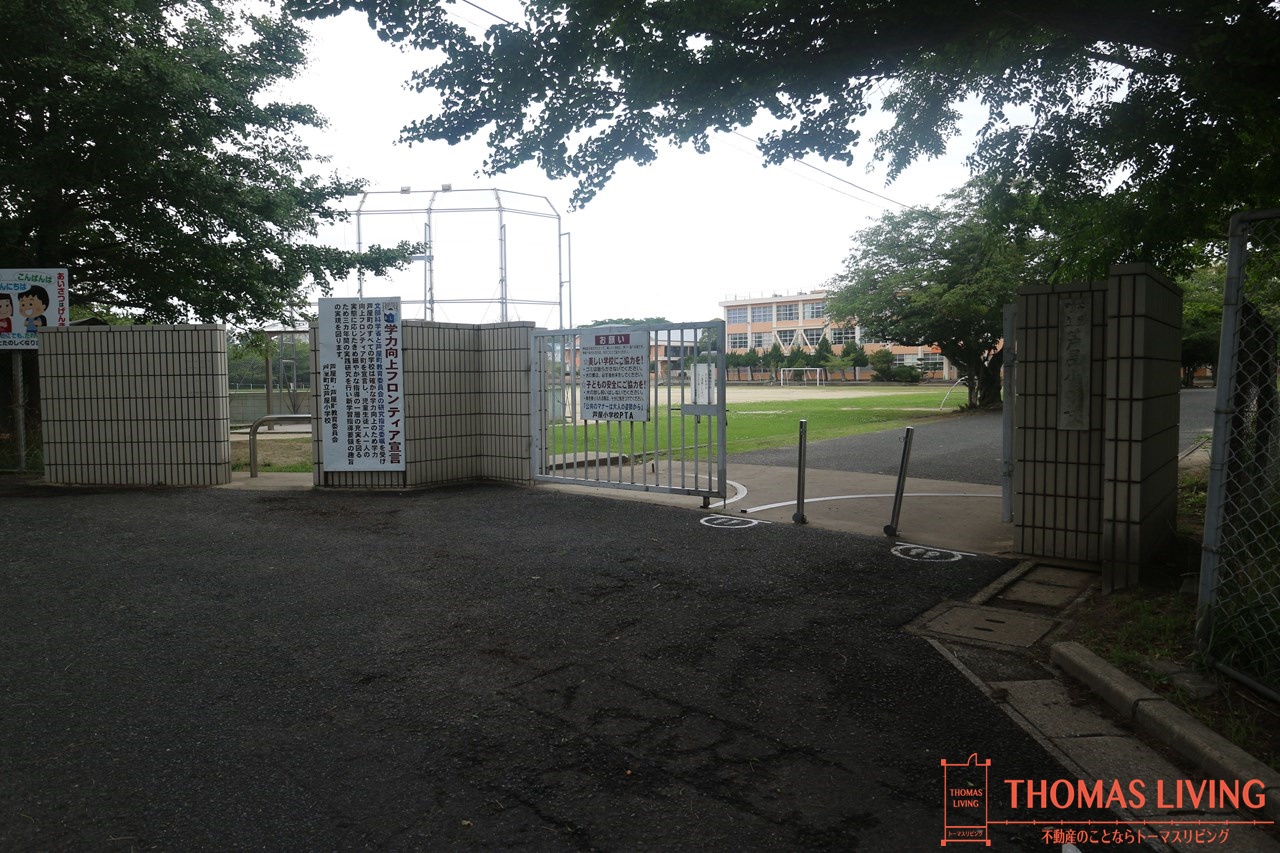 ハーモニーコートあしや  芦屋町立芦屋小学校