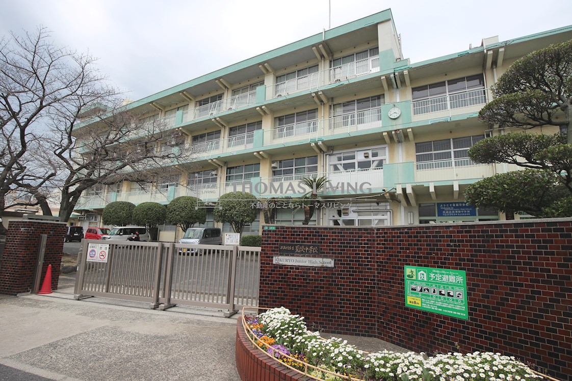 FORZA馬借 北九州市立菊陵中学校