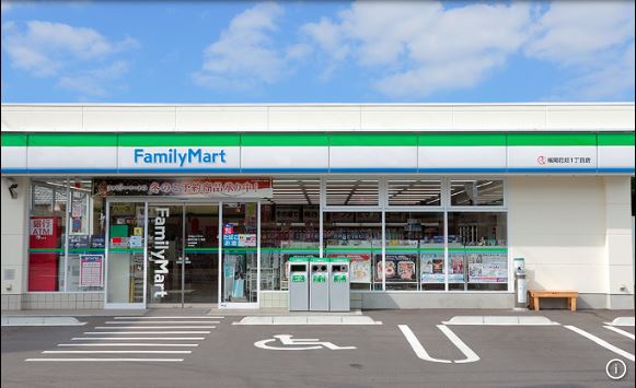 サンシャインブリッジ ﾌｧﾐﾘｰﾏｰﾄ 小倉中吉田六丁目店