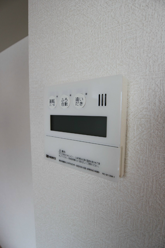 エイチエヌ石坪 温度調整が出来る給湯器です。