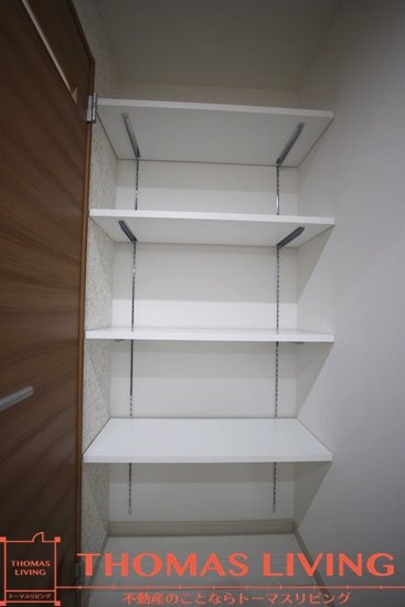 Erde三萩野 その他