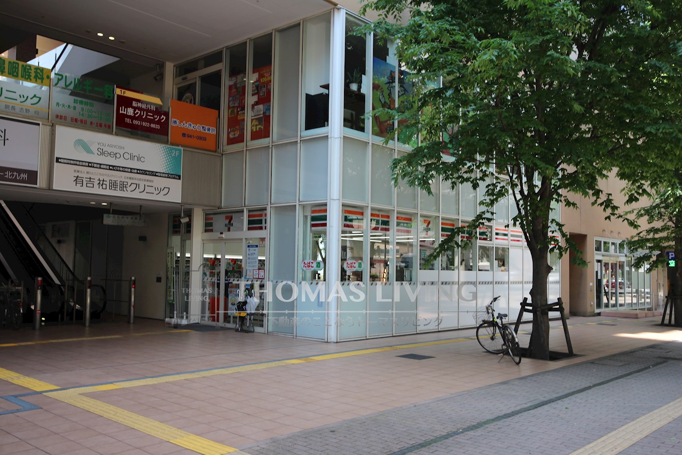 クルーズ・グラン・アリビオ ｾﾌﾞﾝｲﾚﾌﾞﾝ 小倉香春口店