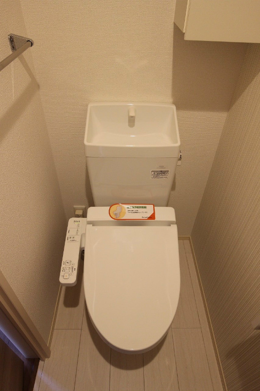 グランツ葛原 【参照】温水洗浄便座付きです。