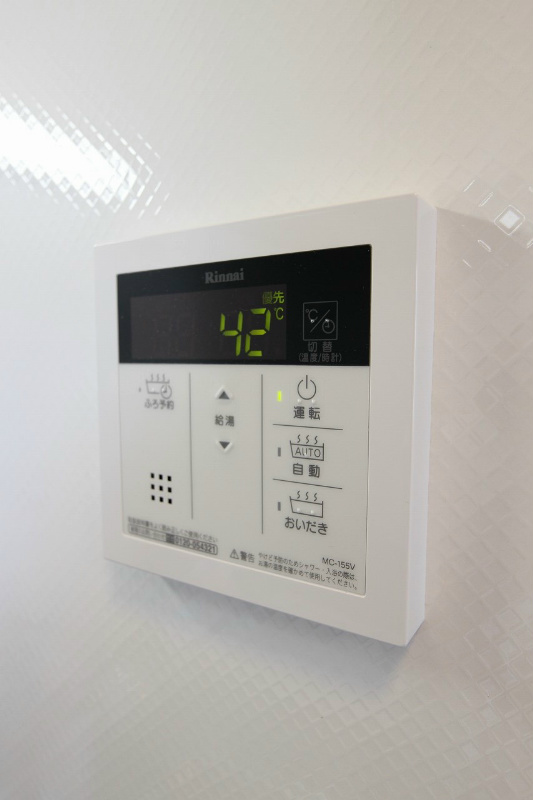 グランツ葛原 【参照】温度調整出来る給湯器です。