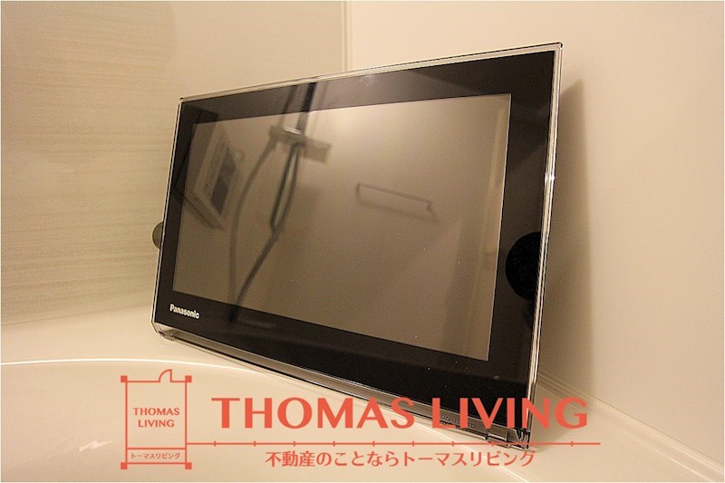 ザ.ヒルズ戸畑 持ち運び型の浴室TVがサービス設置されています。