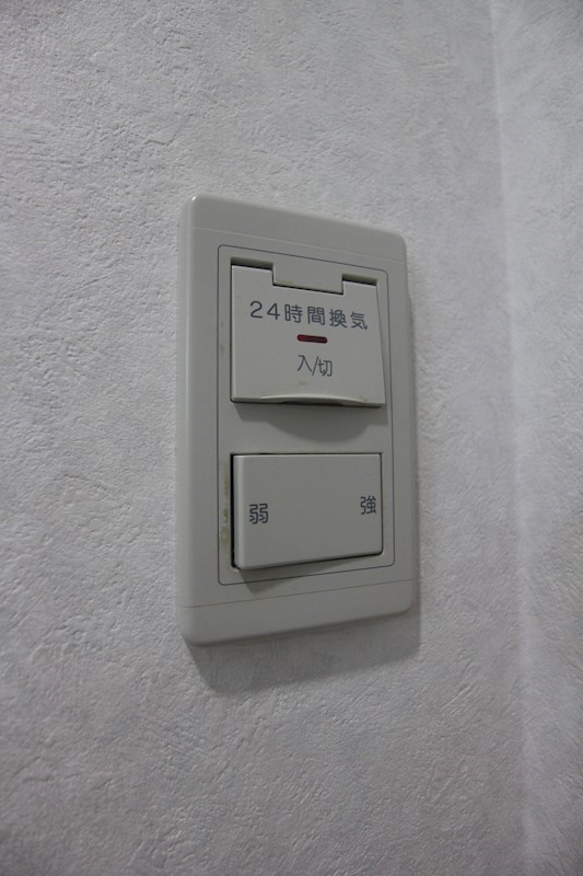 コンフォートスクエア安部山  浴室乾燥付き。