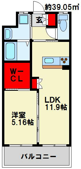 ウイングス三萩野 お部屋の広さとウォークインクローゼットが魅力の1LDKです。