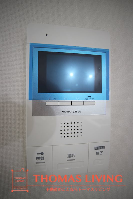 赤坂リプル セキュリティ