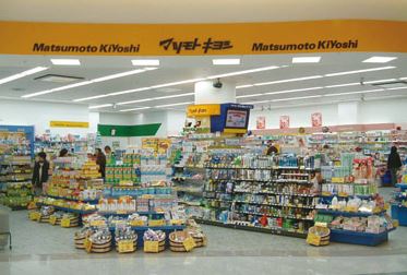 ベルセゾンⅢ ﾄﾞﾗｯｸﾞｽﾄｱﾏﾂﾓﾄｷﾖｼ 曽根店