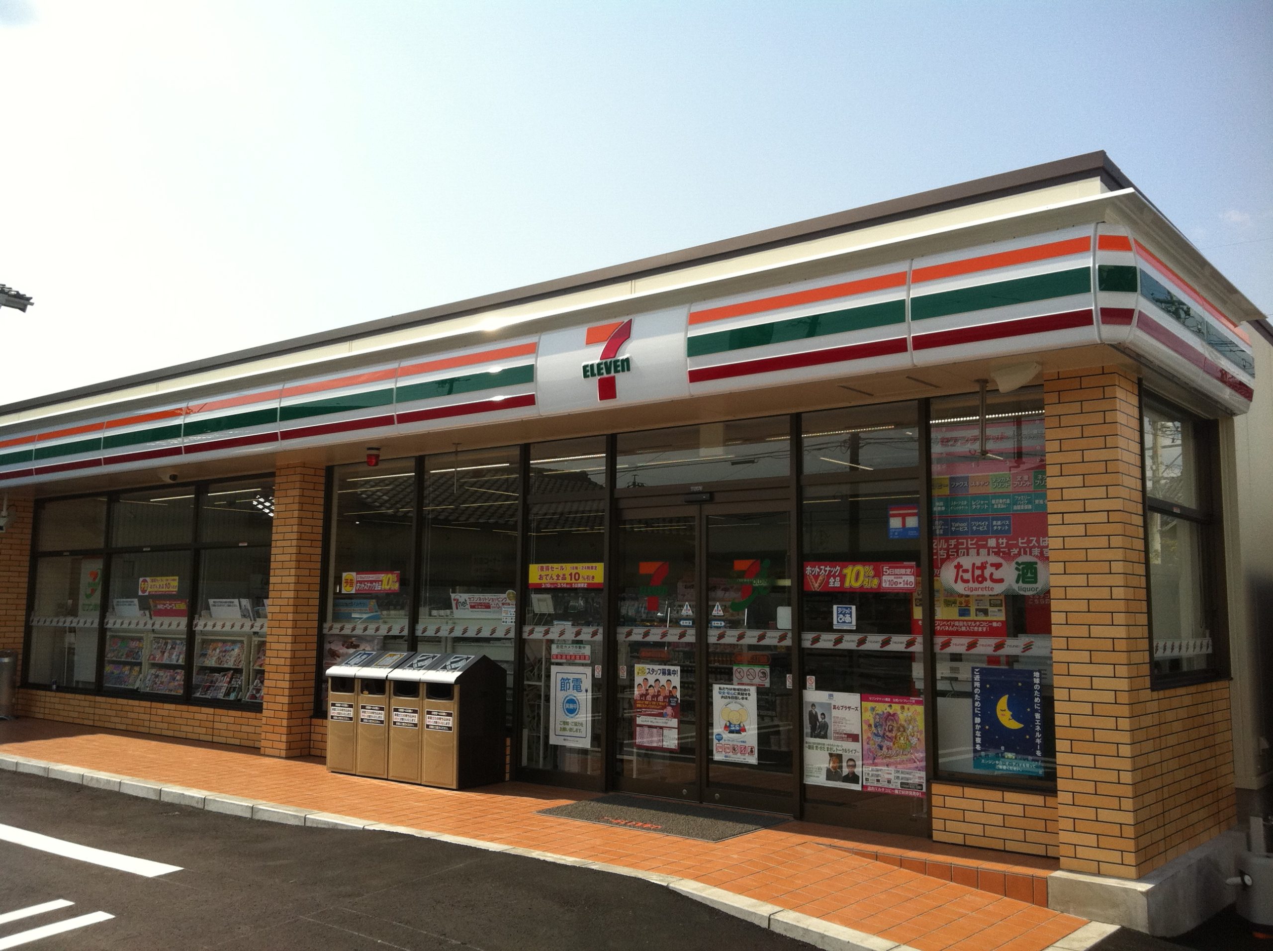 アクシス本城 B棟  ｾﾌﾞﾝｲﾚﾌﾞﾝ 小倉守恒店