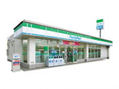 パークヒルズ黒崎 ﾌｧﾐﾘｰﾏｰﾄ JR折尾駅店