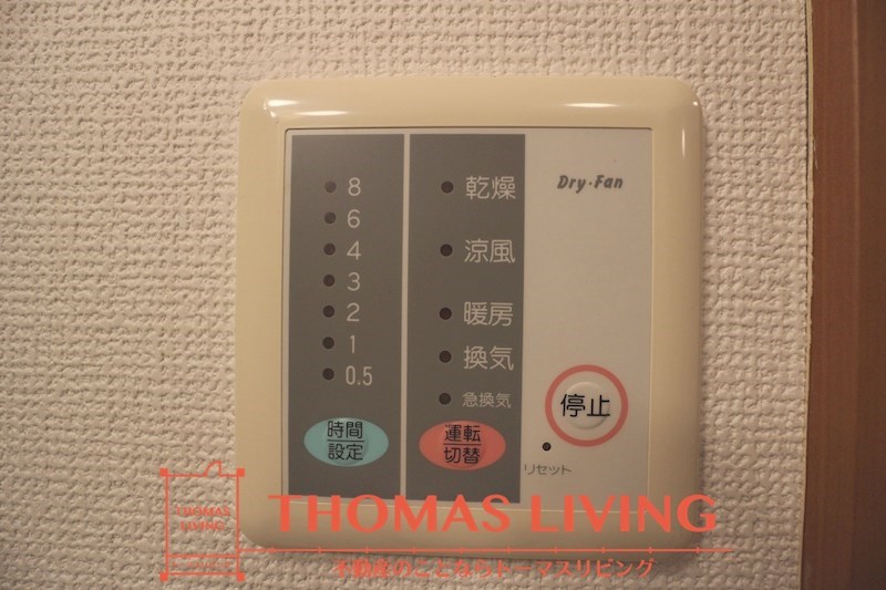 フォーシーズン 浴室乾燥機が備わっています。