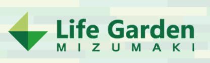 Arietta水巻 B棟 ライフガーデン水巻