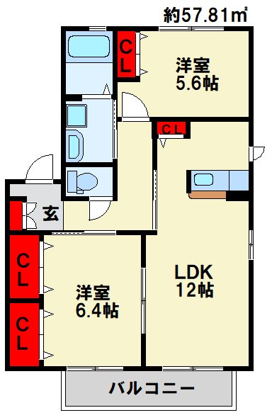 咲ら小路Ⅱ　Ｃ棟 間取り