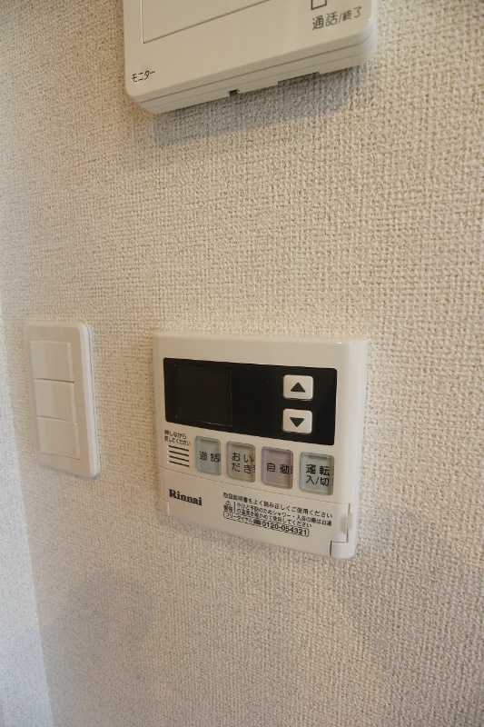 ウエストヒルズⅤ その他設備