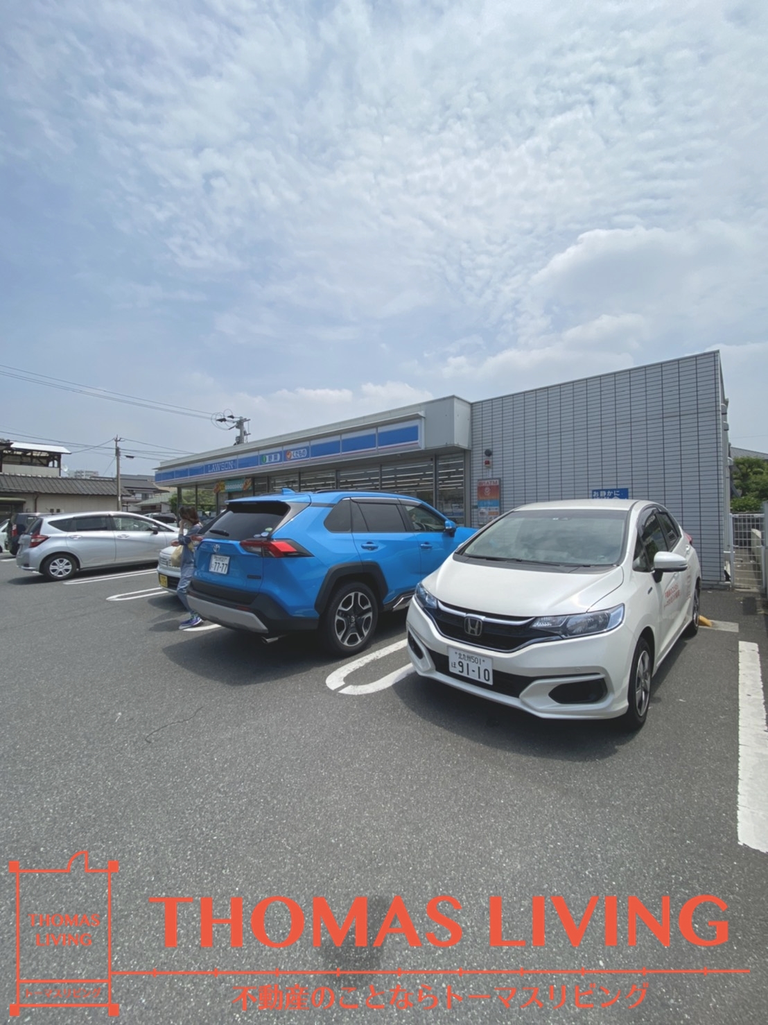 エミネント華里 ﾛｰｿﾝ 八幡竹末二丁目店