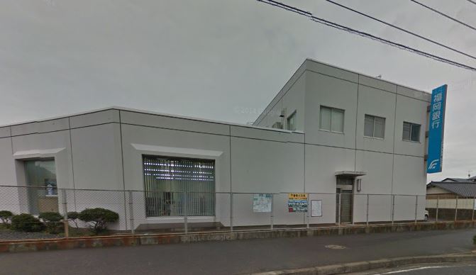 ジュネス・エテルノ 福岡銀行 吉田支店