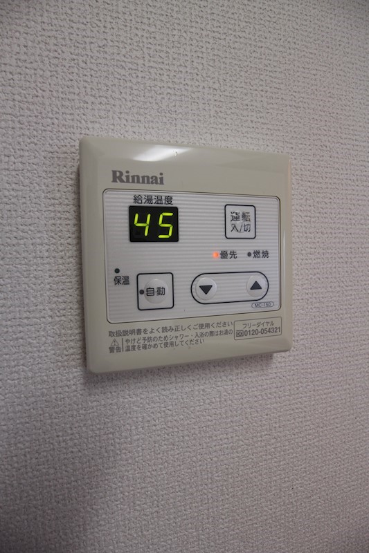 S-COURT ※別号室の写真です。