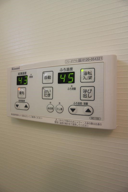 S-COURT ※別号室の写真です。